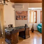 Aria Archontiko Pelion *