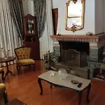 Aria Archontiko Pelion * Katochori