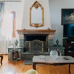 Aria Archontiko Pelion Σπίτι διακοπών *
