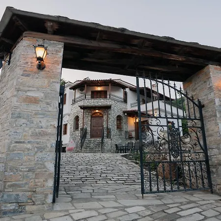 Aria Archontiko Pelion