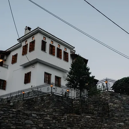 Σπίτι διακοπών Aria Archontiko Pelion
